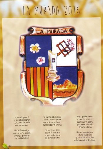 Escudo